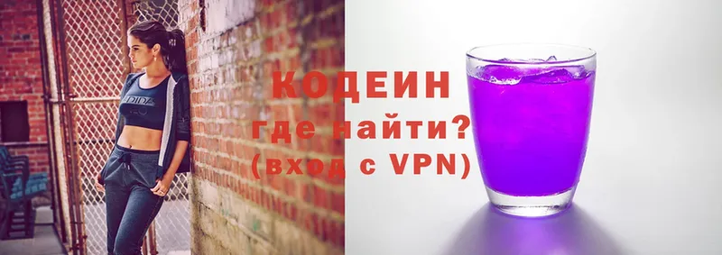 Где купить наркотики Кандалакша ГАШ  COCAIN  A-PVP  Бошки Шишки  Меф 