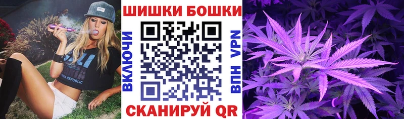 Купить наркотик аптеки Кандалакша COCAIN ГАШИШ А ПВП МАРИХУАНА