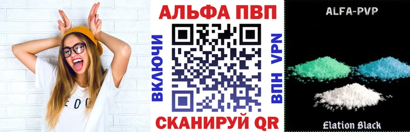 А ПВП мука  где найти наркотики  Кандалакша 