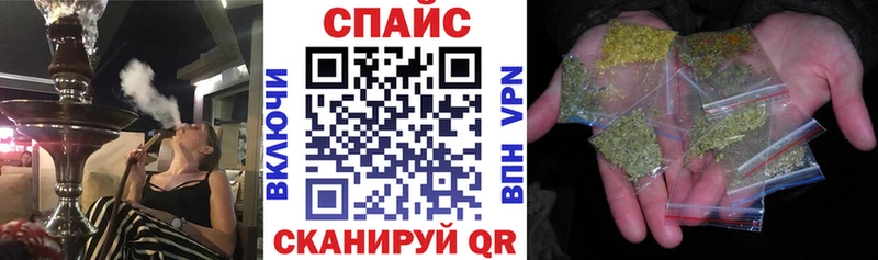 гидра ТОР  купить наркотик  Кандалакша  БУТИРАТ оксана 