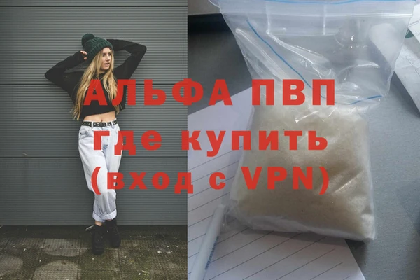 МДПВ Магадан