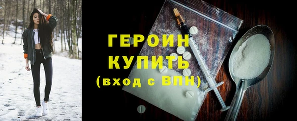 гидропоника Аркадак