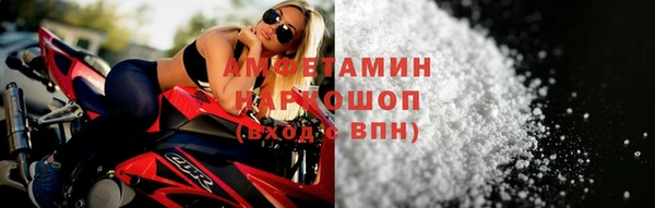 кокаин премиум Мегион