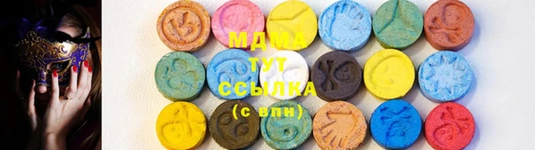 кокаин премиум Мегион