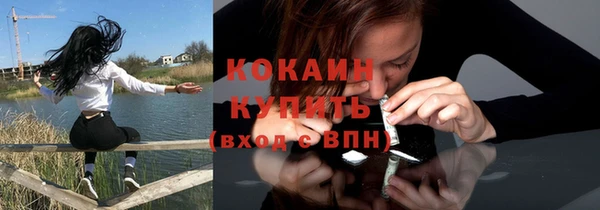 СК Магас