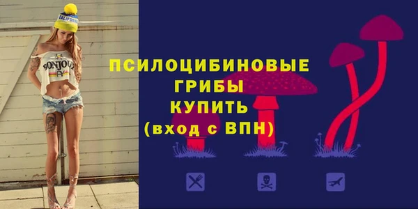 кокаин премиум Мегион