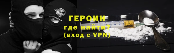кокаин премиум Мегион