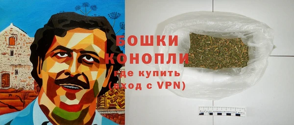 МДПВ Магадан