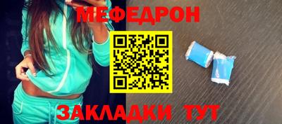 героин Бийск