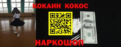 мдма Гусев