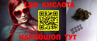 хмурый Абакан