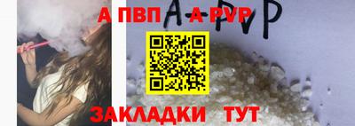 не бодяженный Берёзовский