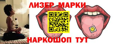 мдма Гусев