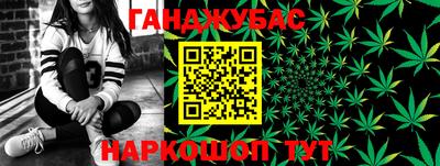 мдма Гусев