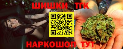 MESCALINE Гусиноозёрск