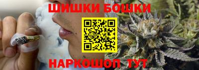 кокаин Беслан