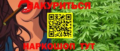 кокаин Беслан