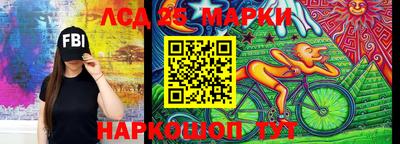 метамфетамин Гусь-Хрустальный