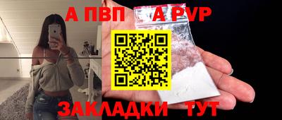 мдма Гусев