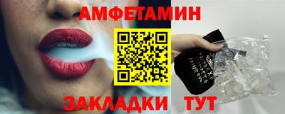 не бодяженный Берёзовский