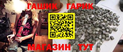 амф Ликино-Дулёво