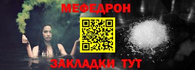 героин Бийск