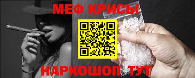 мдма Гусев