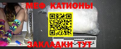 прущая мука Лесосибирск