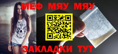 скорость mdpv Азнакаево