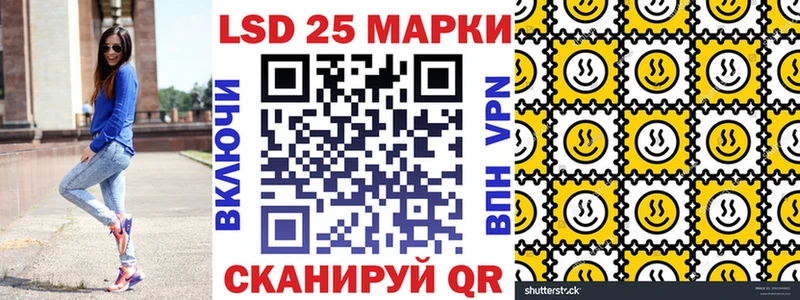 что такое Кандалакша hydra сайт Марки NBOMe 1500мкг